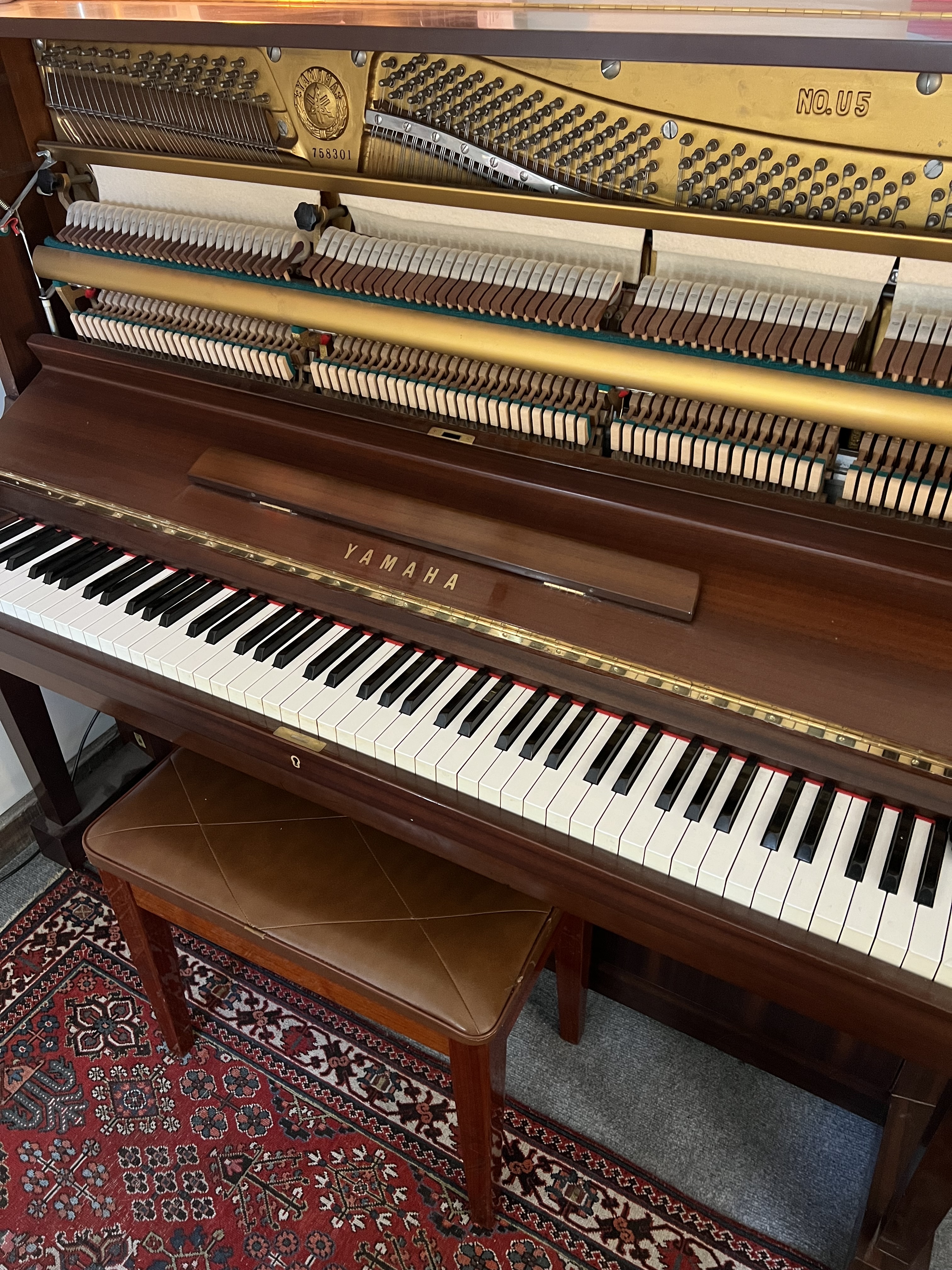 Yamaha U5 Mahogony Finish - Rare, Discontinued