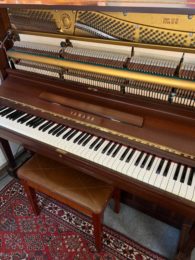 Yamaha U5 Mahogony Finish - Rare, Discontinued