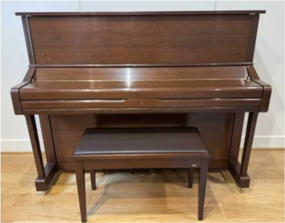 2016 Yamaha U1 Upright Piano – Made in Japan – Satin Walnut 