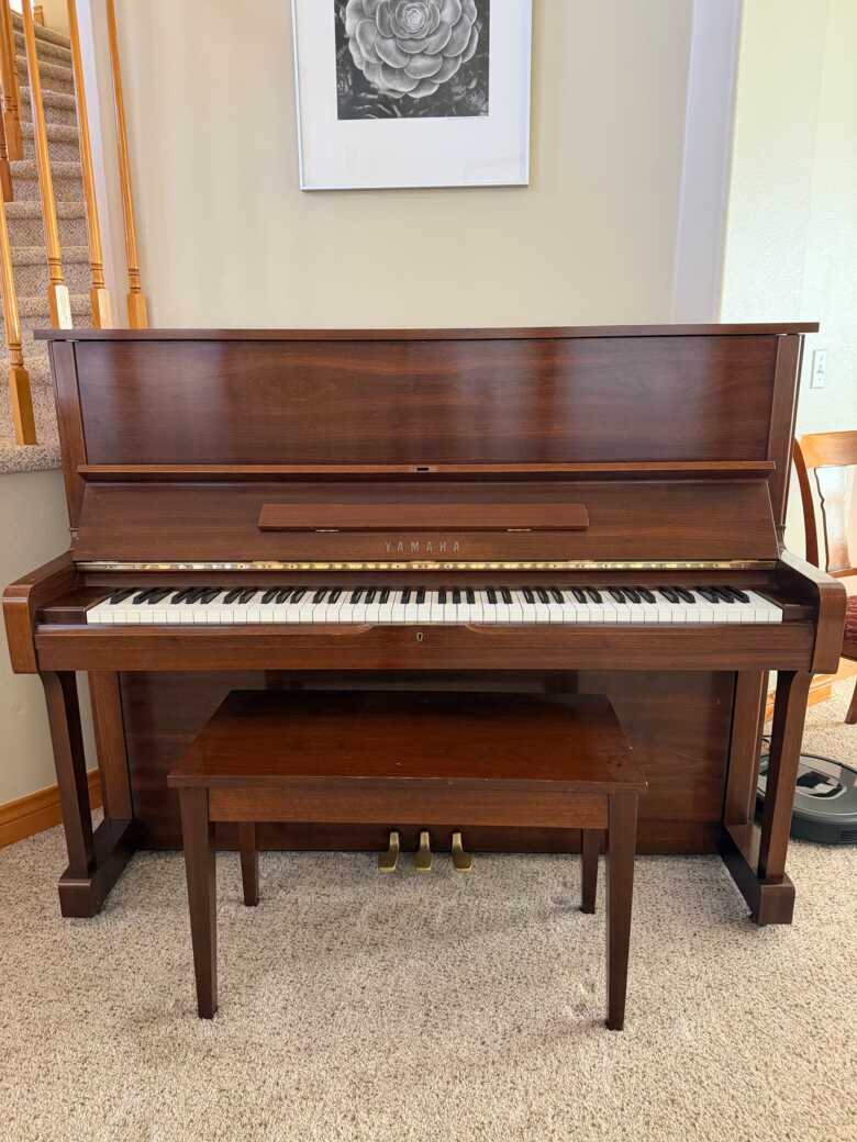 Yamaha U1AR 48” Walnut 