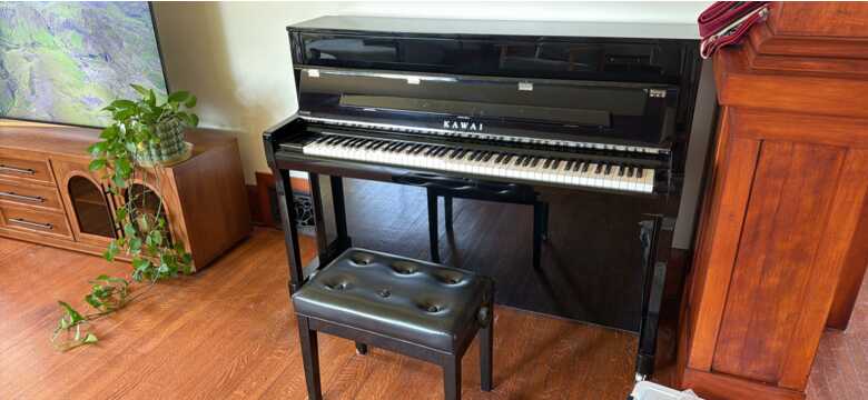 Kawai K200 Upright 
