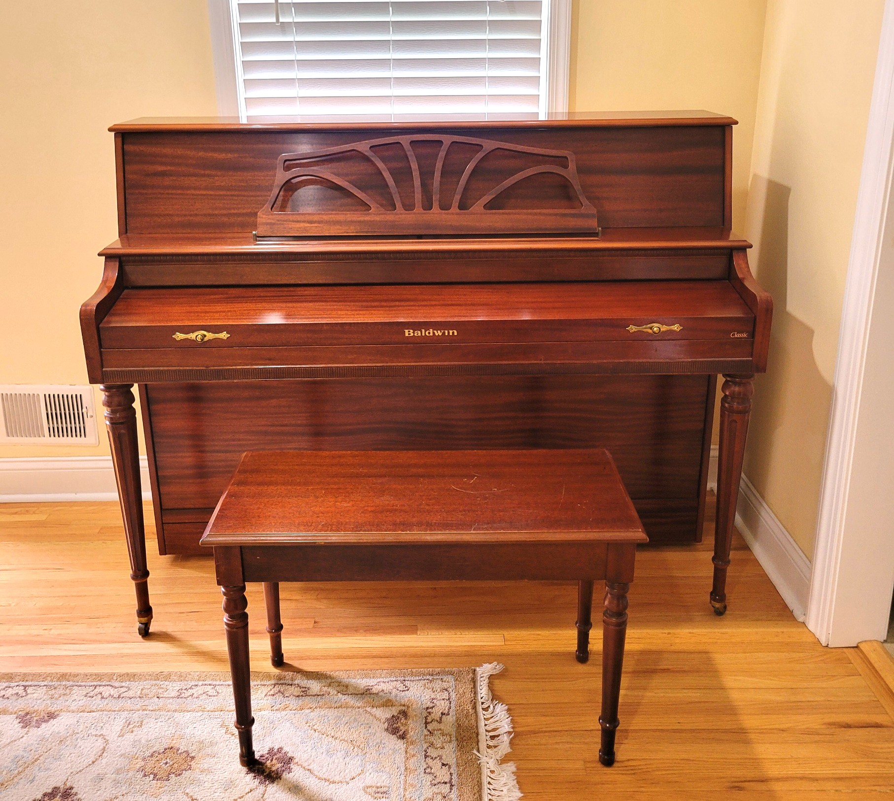 BALDWIN 660 CONSOLE UPRIGHT PIANO | MAHOGANY Made in U.S.A.