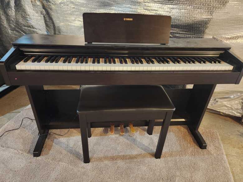 Yamaha Arius Digital Piano: YDP-103