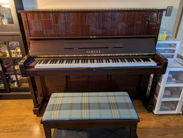 Yamaha U1 Upright Piano – Excellent Condition