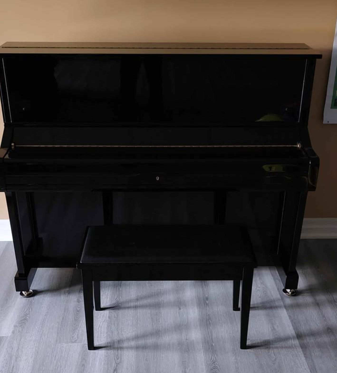 2023 Yamaha U1PE Professional Upright Piano – Made in Japan 