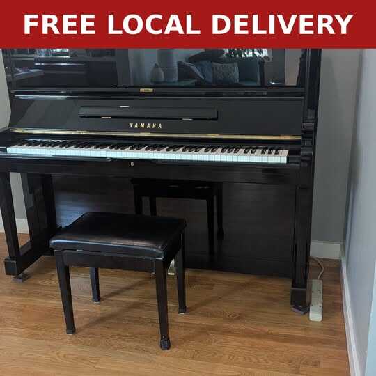 979 Yamaha U1 Upright - Free Local Delivery