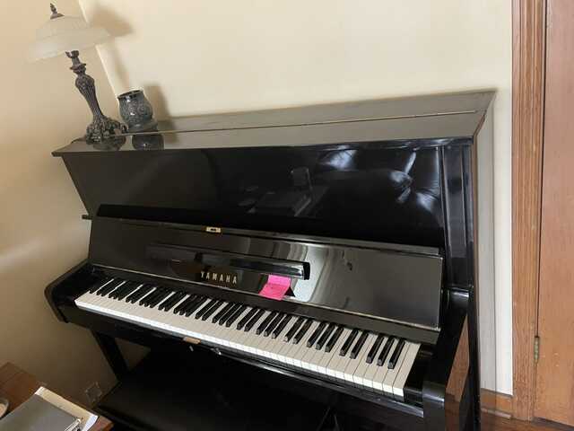 Yamaha U1 Sounds Wonderful