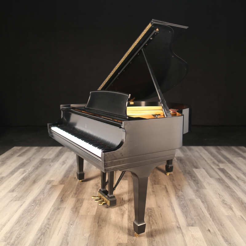 1995 Steinway Model S – 5'1" Grand Piano | Free USA Shipping