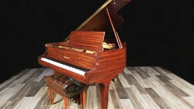 1997 Baldwin Model R 5'8" Mahogany Grand, Made in USA