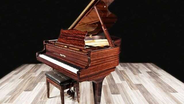 2024 Kayserburg KA180T 5'11" High Gloss Mahogany, New