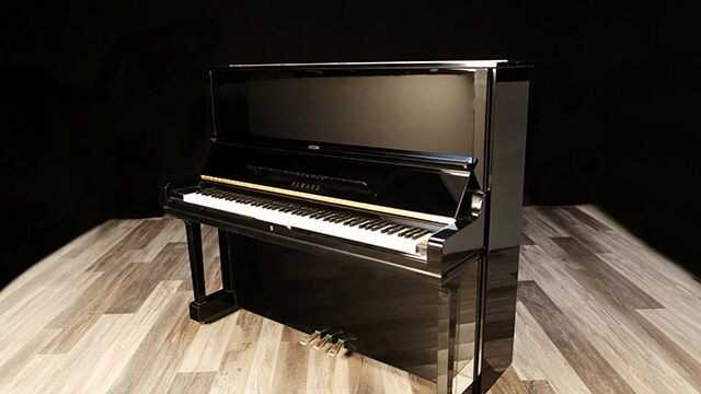 1980 Yamaha U3 Upright 52" Polished Ebony