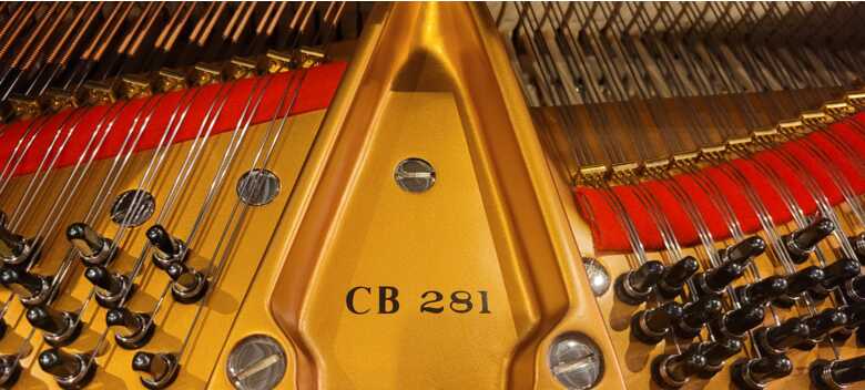 Steinway CB-281 #287984