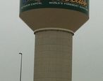 Cabela_s_water_tower_at_Buda__Texas.jpg