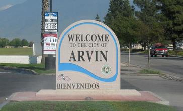 Arvin.jpg