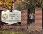 Tennessee-wesleyan-college-tn1.jpg