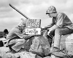 Fourth_Division_Post_Office_on_Iwo_Jima.jpg