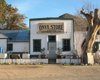 Onyx_store.jpg