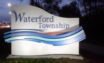 Waterford_MI_Gateway_Sign.jpg