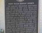 Keller_TX_Mt_Gilead_Baptist_Church_Historical_Marker_2015-07-11.jpg