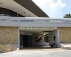 Star_of_the_Republic_Museum_entrance_IMG_9271.JPG