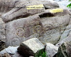 Petroglyphs_close_up_6-14-2014_12-57-27_PM.JPG