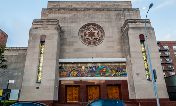 Rego_Park_Jewish_Center-1.jpg