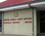 Kamuela__Hawaii_post_office.jpg