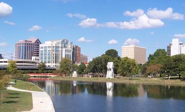 Downtown_Huntsville__Alabama_cropped.jpg