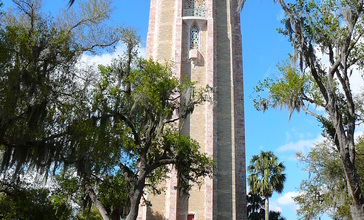 Bok_Tower_rear.JPG