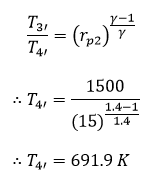 Mechanical Engineering homework question answer, step 3, image 2