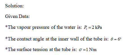 Mechanical Engineering homework question answer, step 1, image 1