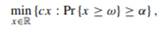 Calculate the density of v(?) and its expected value. Verify the decisions xˆ for the three...-2