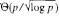 Properties of the hypercube The bisection width of a q-cube is Let us call this the link bisection...-2