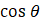 Restore the original values of lightAndMaterial1.cpp. Now reduce the ambient reflectance gradually...-1