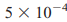 PRODUCTION The output at a certain factory is units, where K denotes the capital investment and L is...-4