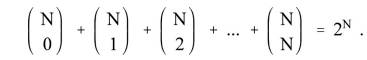 It can be shown that the following formula is true: Use this formula to evaluate 2 7 .