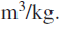 Liquid water enters a 16-kW pump at 100-kPa pressure at a rate of 5 kg/s. Determine the highest...-1