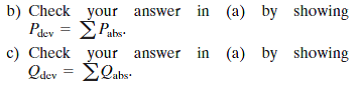 Find the average power, the reactive power, and the apparent power supplied by the voltage source in...-1