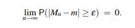 Let Xi be a sequence of random variables, and put Mn := (1/n)?n i=1 Xi. Assume that each Xi has mean...