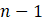 Write a program that gives all of the permutations of characters stored in an array. For example:...-3