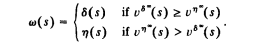 (Eaton and Zadeh, 1962) Let 7 and 6 be two decision rules. Define the new decision rule w by a. Show...