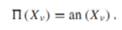 Transitive DAGs A DAG G = (V , E) is defined as a transitive DAG if it satisfies the following...