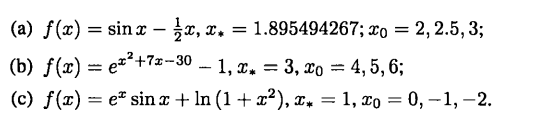 Write a program to employ both Chun-Neta and super Halley to find the root of a given function. Test...