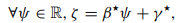 Show that the objective defined in (15.7) of the optimal routing Problem (15.6) is convex on S = {x...-1