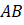 (pattern implementation) Figure 8.12 contains a YAWL specification in which the edges are labeled...-5