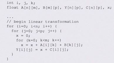 Other Parallelism. For the code shown below: (a) Show the code that exploits function parallelism....-2