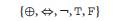 (a) Show how to write p ? q using ? and the constant T. (b) Show that ? and ? are associative. (c)...