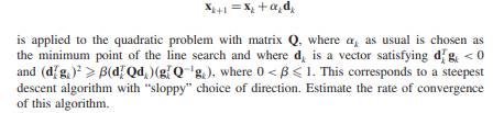 Suppose an iterative algorithm of the form