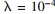 Repeat problem 4.4 for a 5-level majority voting system. problem 4.4 Compute the reliability of a...