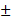 A 16-bit PIC hardware timer is driven from the internal clock signal, and the MCU is operating with...